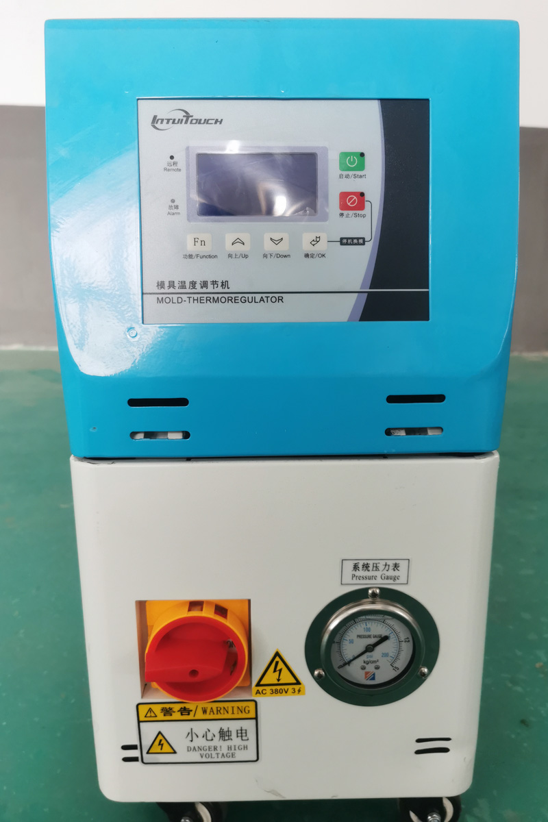 模溫機設備