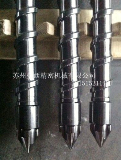 注塑機螺桿/注塑機螺桿加工定做